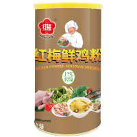 Hongmei Fresh chicken powder 1Kg